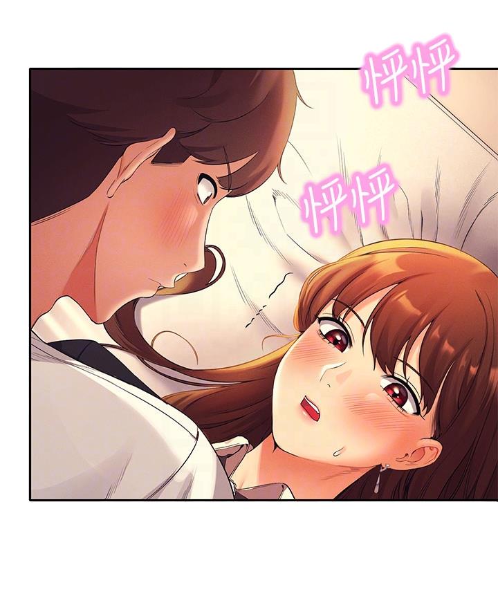 《理工系女神/谁说理组没正妹?》第56话 第10页