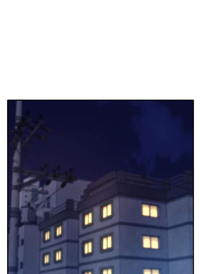 《理工系女神/谁说理组没正妹?》第56话 第1页