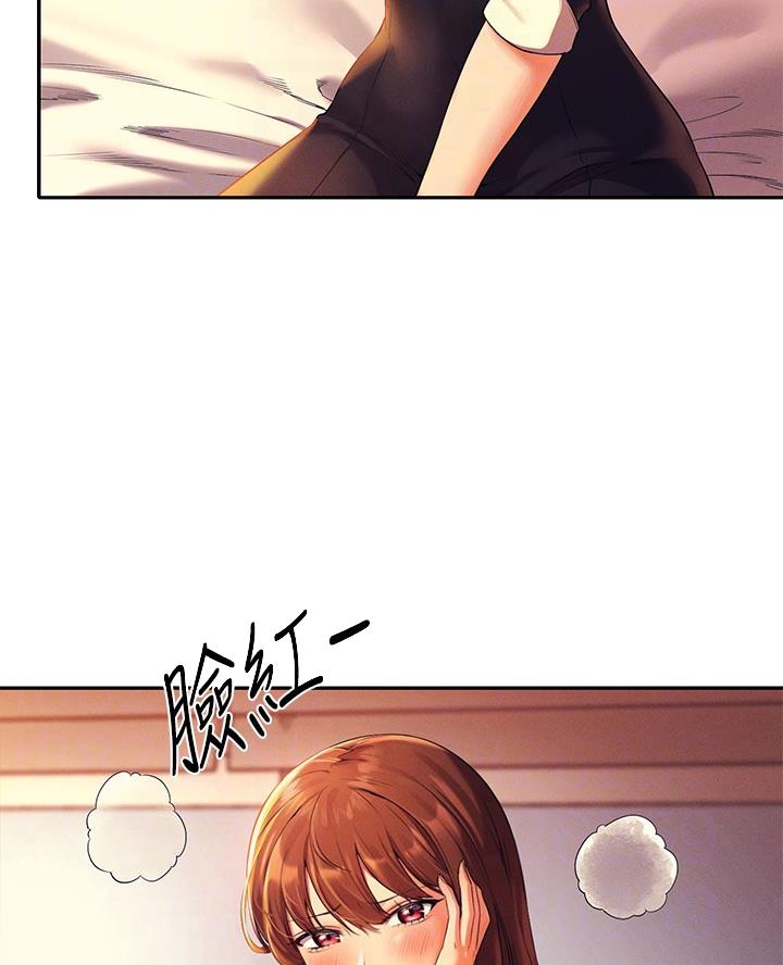 《理工系女神/谁说理组没正妹?》第56话 第22页