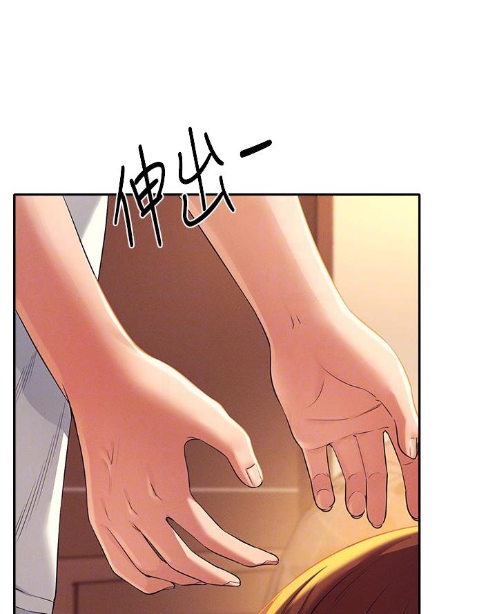 《理工系女神/谁说理组没正妹?》第56话 第30页