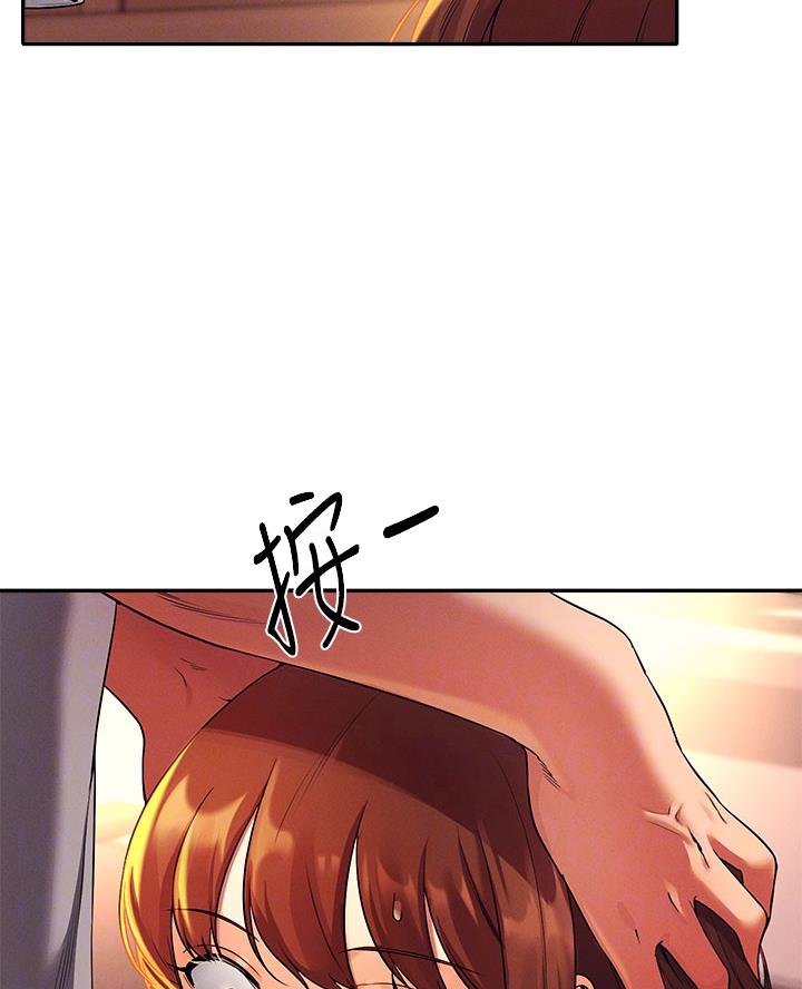 《理工系女神/谁说理组没正妹?》第56话 第31页