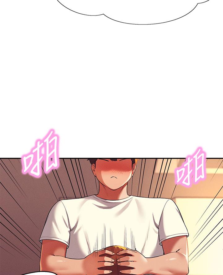 《理工系女神/谁说理组没正妹?》第56话 第38页