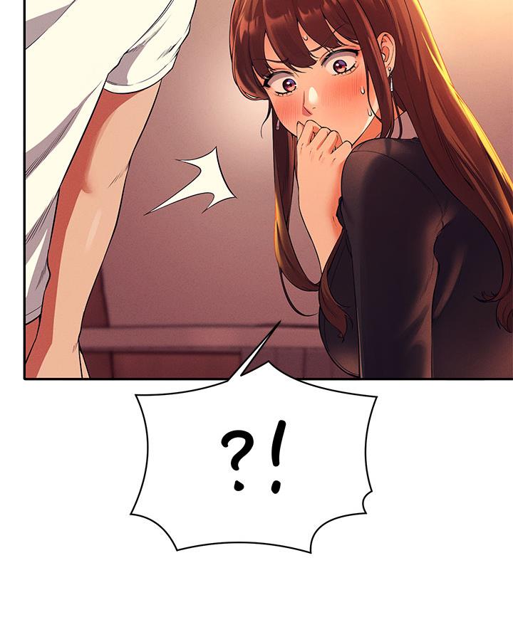 《理工系女神/谁说理组没正妹?》第56话 第42页