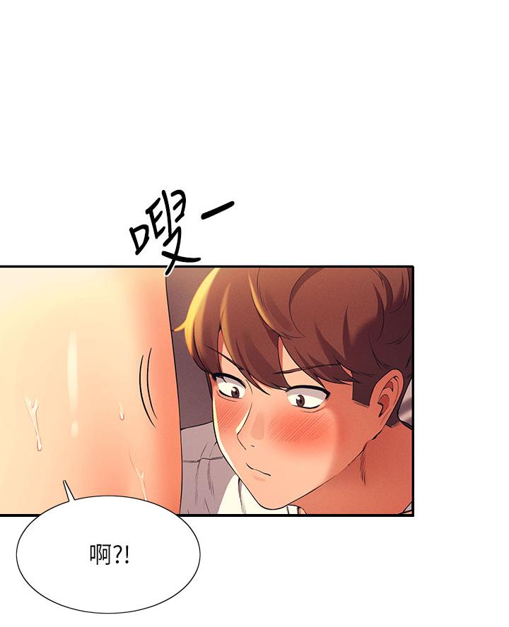 《理工系女神/谁说理组没正妹?》第56话 第49页