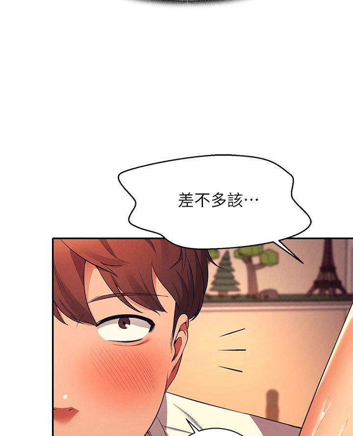《理工系女神/谁说理组没正妹?》第56话 第54页