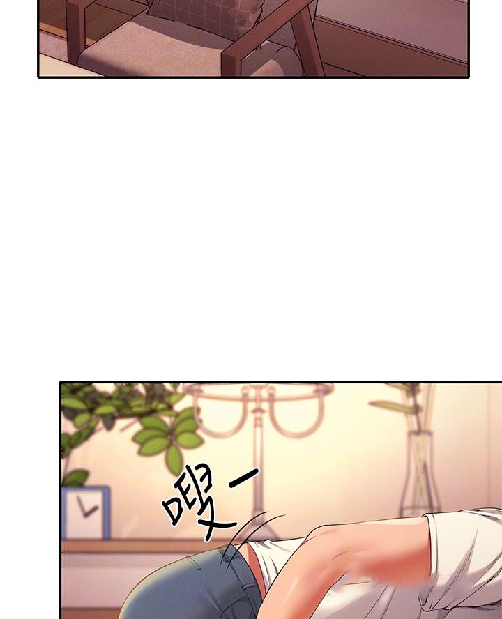 《理工系女神/谁说理组没正妹?》第56话 第7页