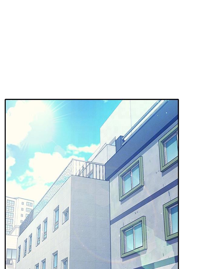 《理工系女神/谁说理组没正妹?》第59话 第1页