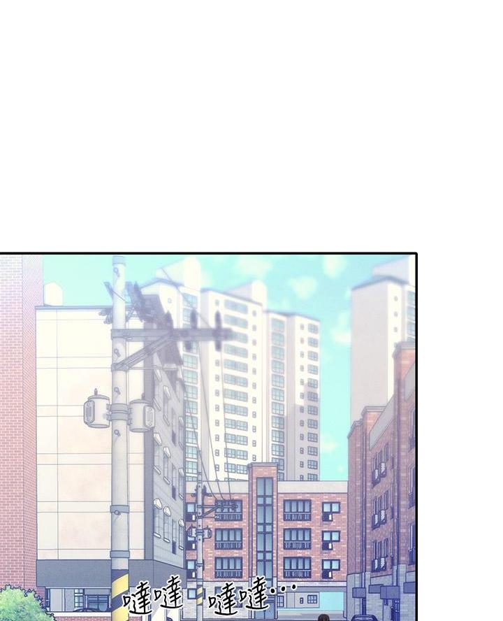 《理工系女神/谁说理组没正妹?》第59话 第21页