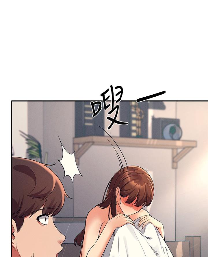 《理工系女神/谁说理组没正妹?》第59话 第5页