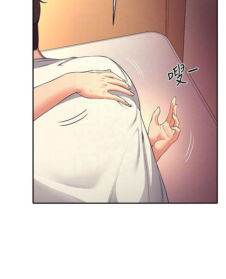 《理工系女神/谁说理组没正妹?》第57话 第19页