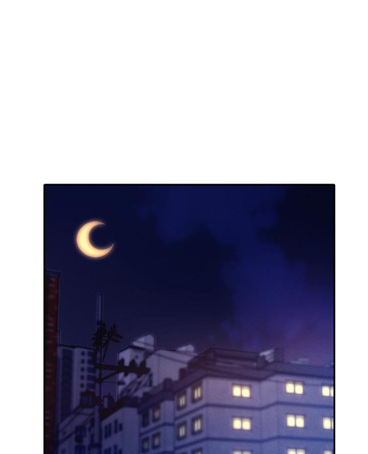 《理工系女神/谁说理组没正妹?》第57话 第1页