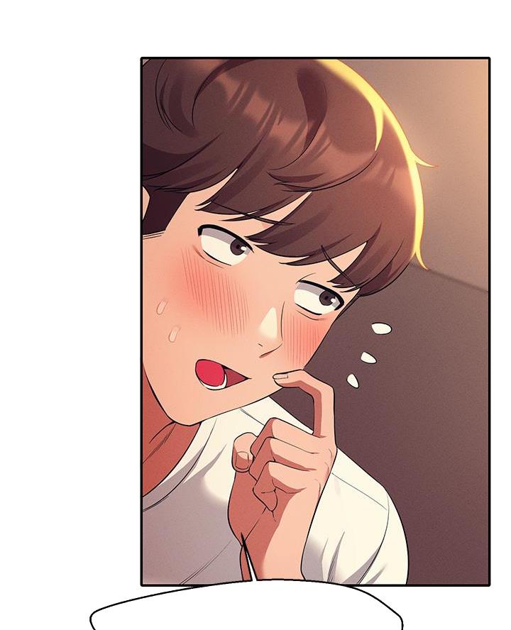《理工系女神/谁说理组没正妹?》第57话 第23页