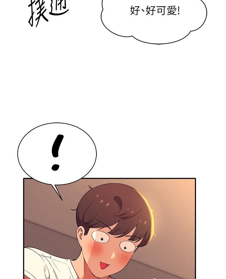 《理工系女神/谁说理组没正妹?》第57话 第34页