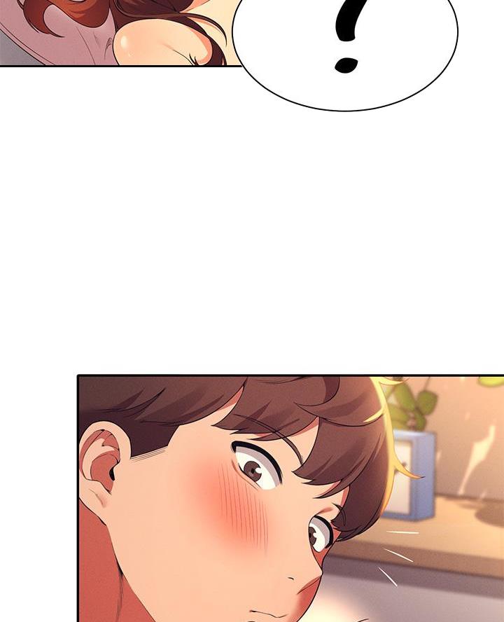 《理工系女神/谁说理组没正妹?》第57话 第38页