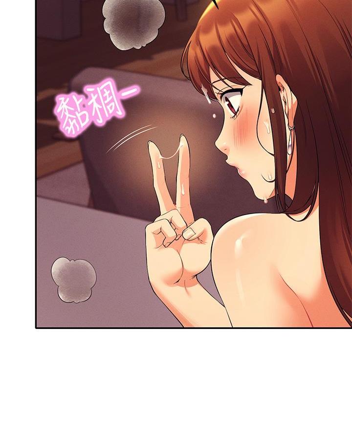 《理工系女神/谁说理组没正妹?》第57话 第48页