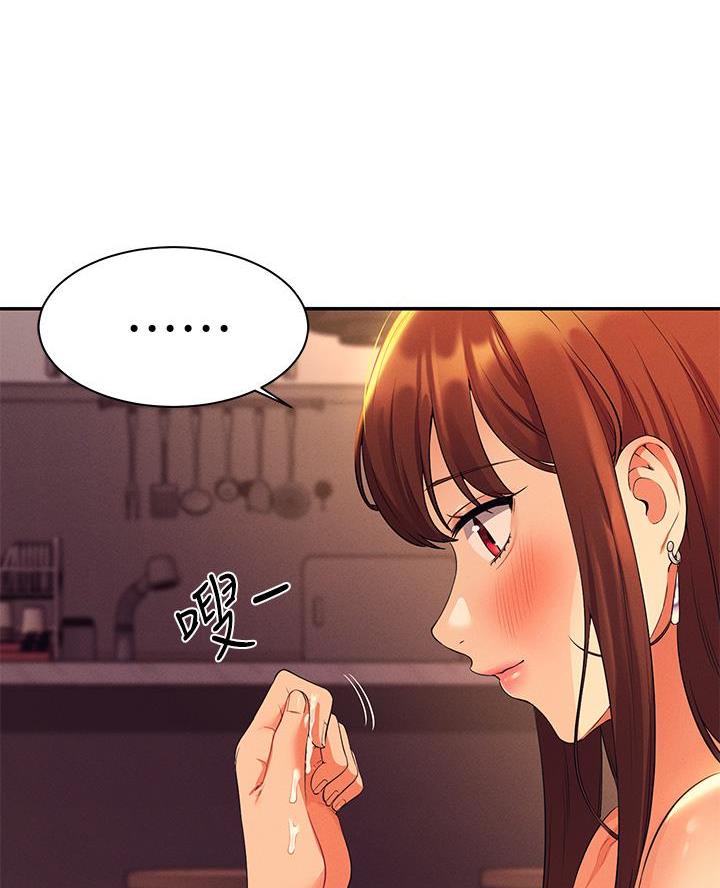 《理工系女神/谁说理组没正妹?》第57话 第59页
