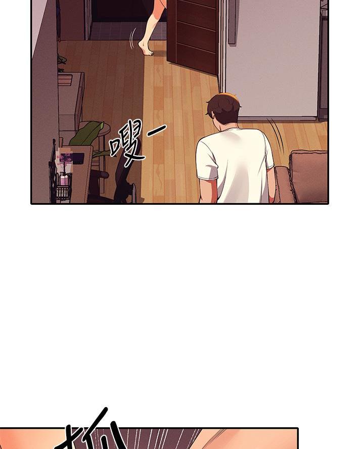 《理工系女神/谁说理组没正妹?》第57话 第67页