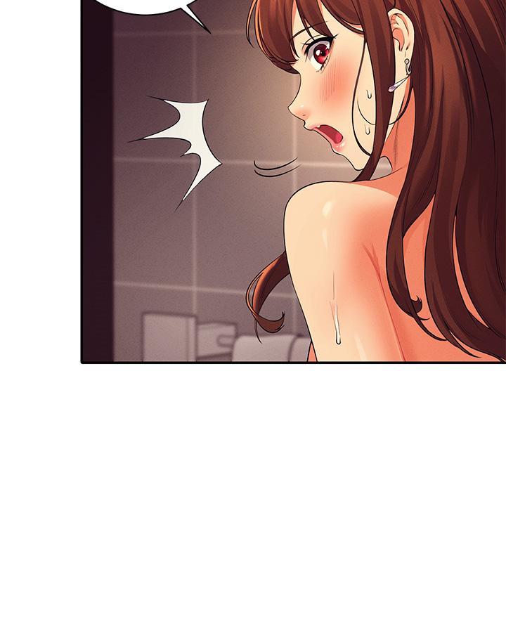 《理工系女神/谁说理组没正妹?》第57话 第69页