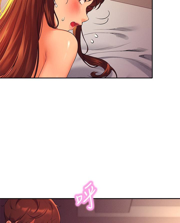 《理工系女神/谁说理组没正妹?》第57话 第73页