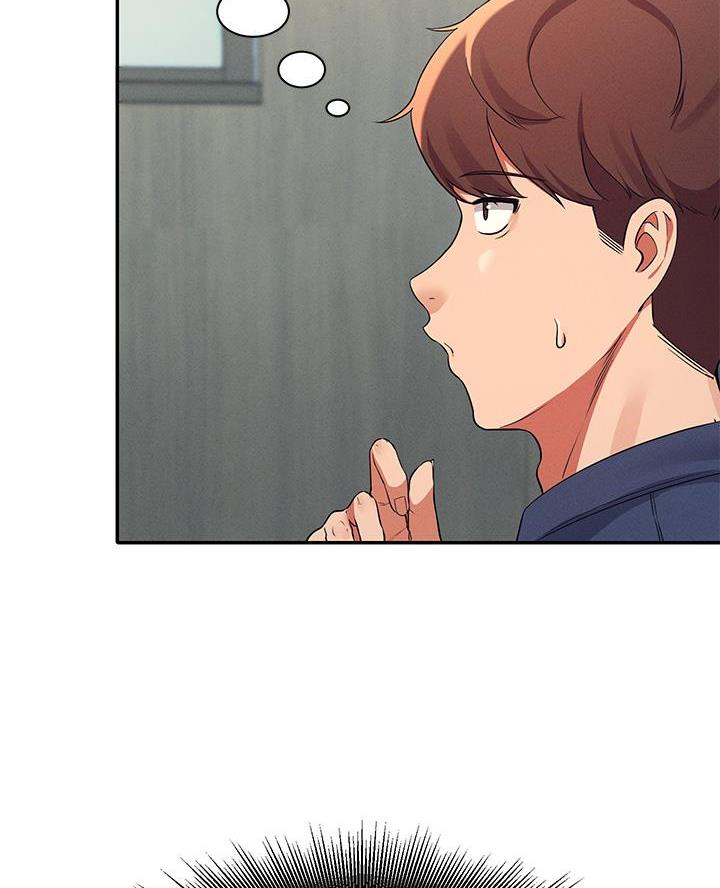 《理工系女神/谁说理组没正妹?》第60话 第16页