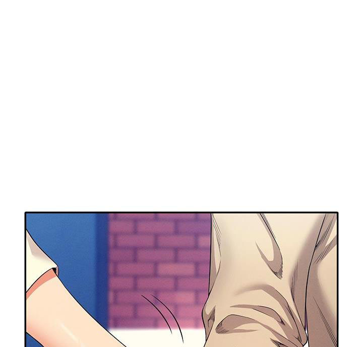 《理工系女神/谁说理组没正妹?》第60话 第1页