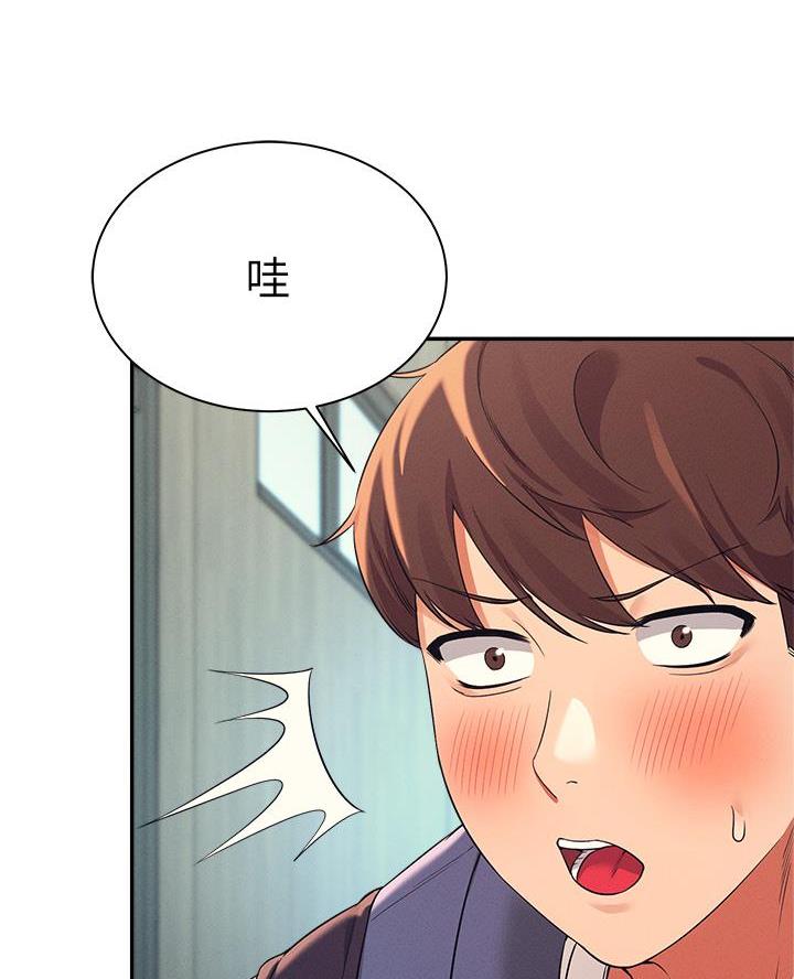 《理工系女神/谁说理组没正妹?》第60话 第24页