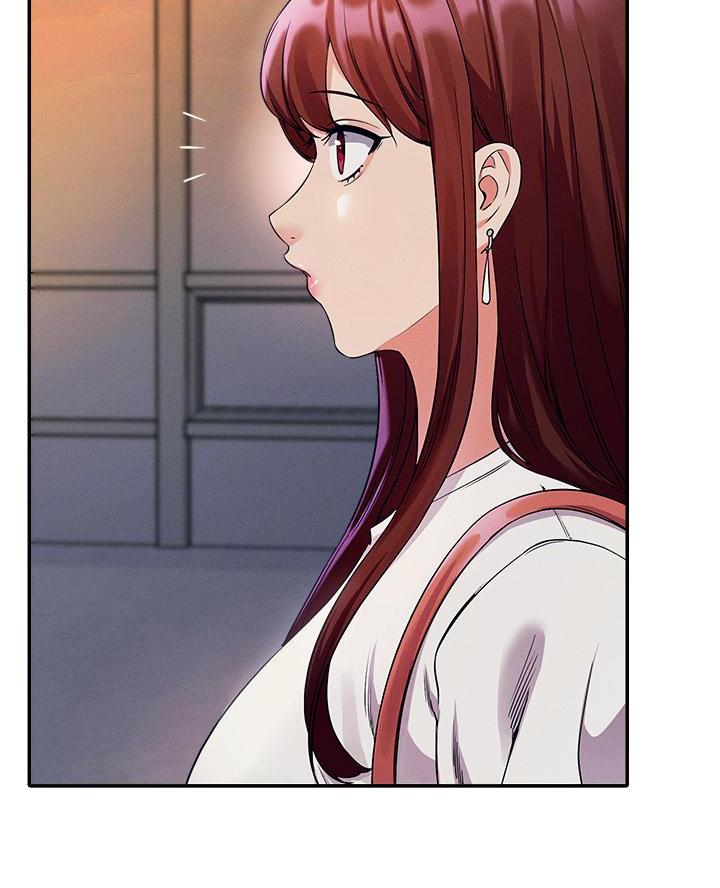 《理工系女神/谁说理组没正妹?》第61话 第33页