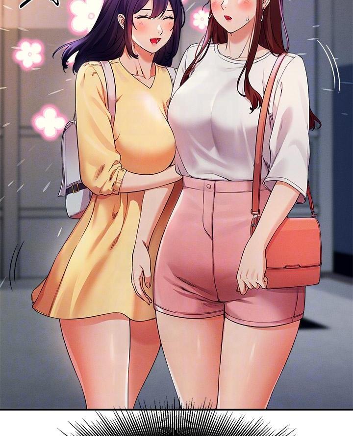 《理工系女神/谁说理组没正妹?》第61话 第35页