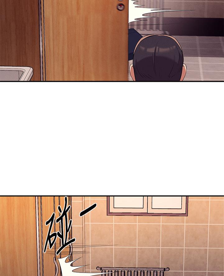 《理工系女神/谁说理组没正妹?》第65话 第37页