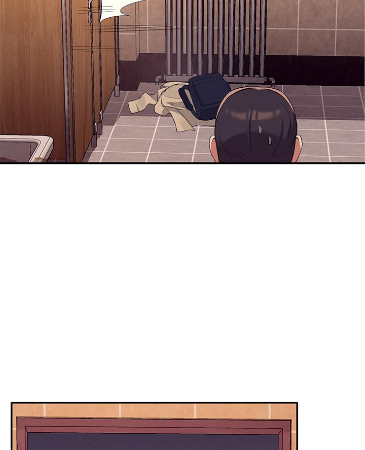 《理工系女神/谁说理组没正妹?》第65话 第38页