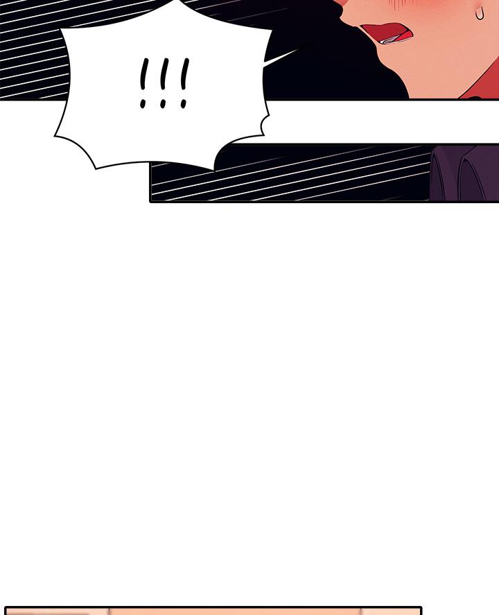 《理工系女神/谁说理组没正妹?》第65话 第55页