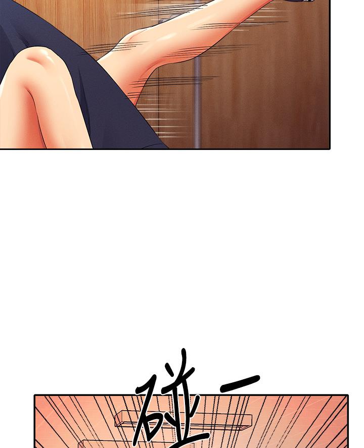 《理工系女神/谁说理组没正妹?》第65话 第66页