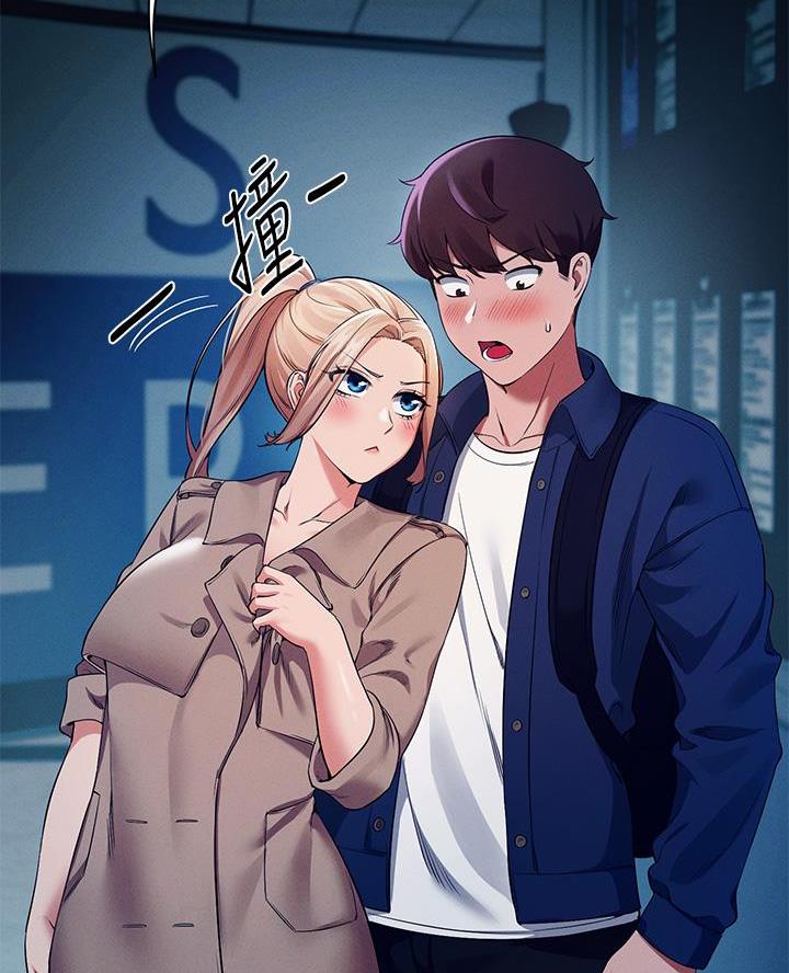 《理工系女神/谁说理组没正妹?》第63话 第43页