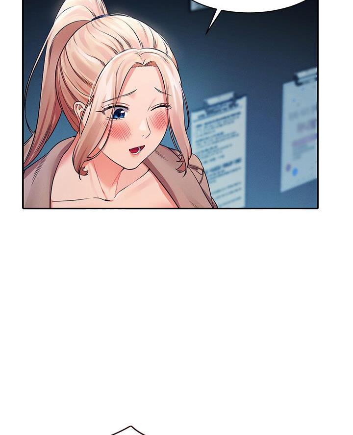 《理工系女神/谁说理组没正妹?》第63话 第9页