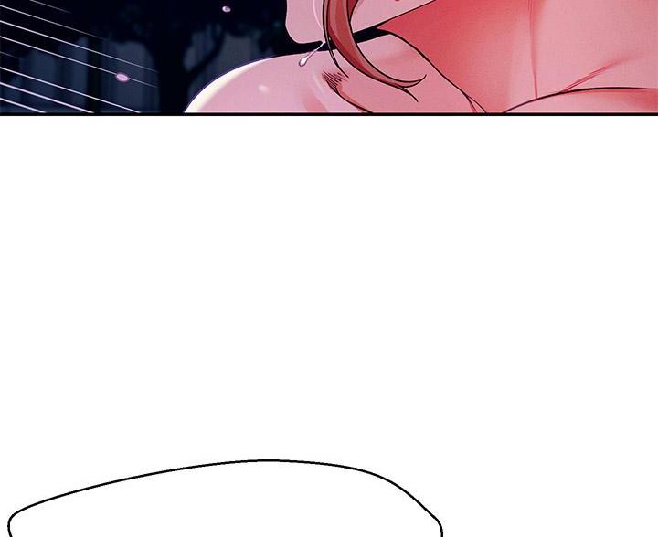 《理工系女神/谁说理组没正妹?》第70话 第44页