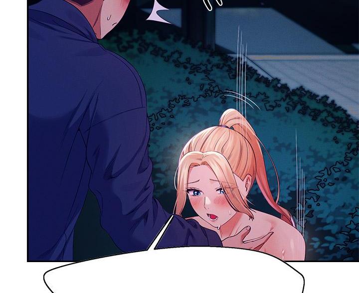 《理工系女神/谁说理组没正妹?》第70话 第50页