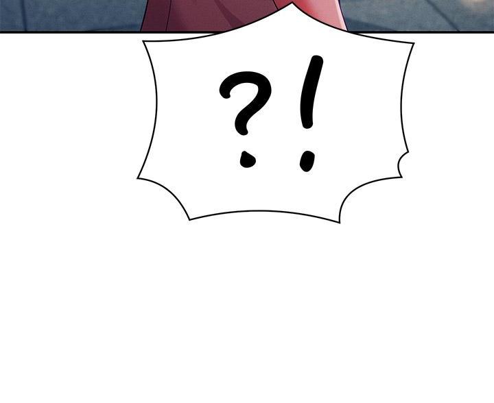 《理工系女神/谁说理组没正妹?》第70话 第86页