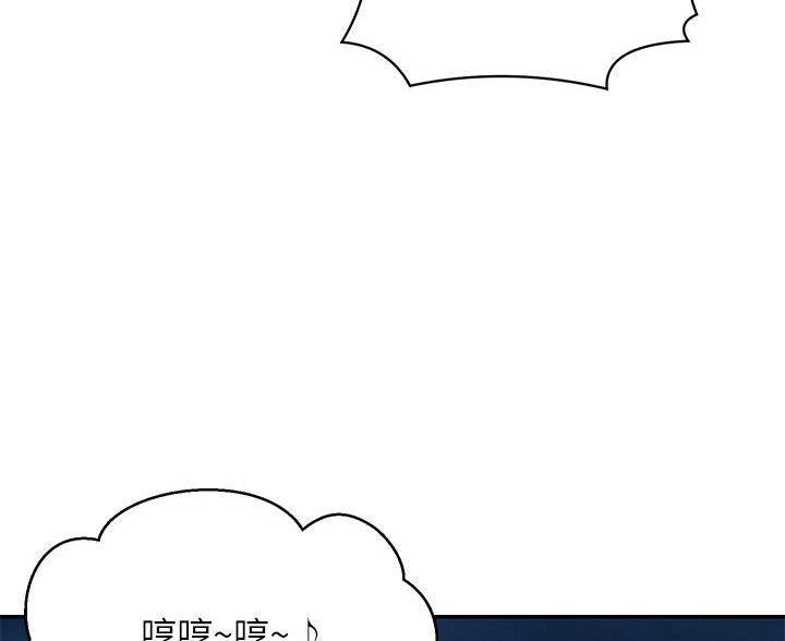 《理工系女神/谁说理组没正妹?》第70话 第89页