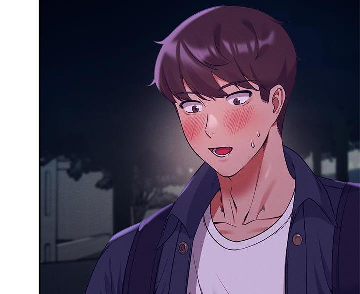 《理工系女神/谁说理组没正妹?》第69话 第25页