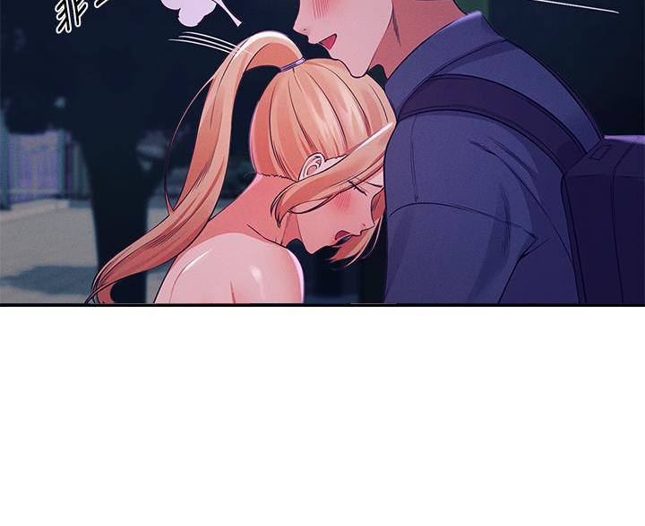 《理工系女神/谁说理组没正妹?》第69话 第33页