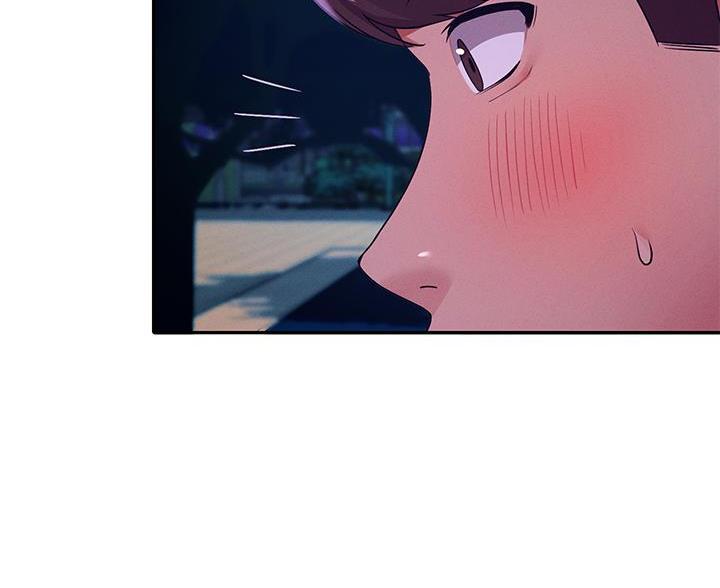 《理工系女神/谁说理组没正妹?》第69话 第35页