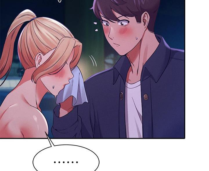 《理工系女神/谁说理组没正妹?》第69话 第41页