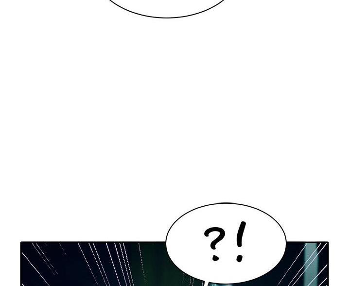 《理工系女神/谁说理组没正妹?》第69话 第47页