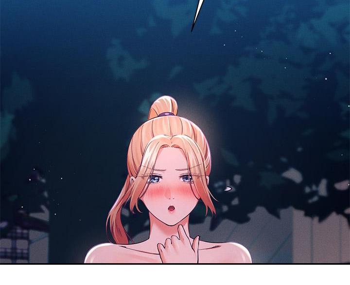 《理工系女神/谁说理组没正妹?》第69话 第52页