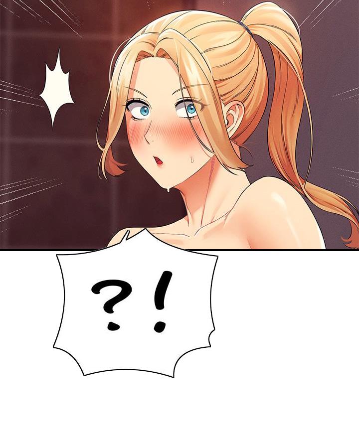 《理工系女神/谁说理组没正妹?》第67话 第41页