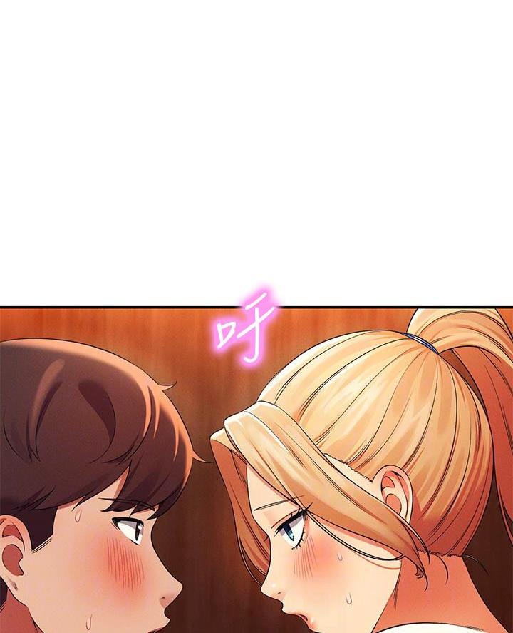 《理工系女神/谁说理组没正妹?》第66话 第27页