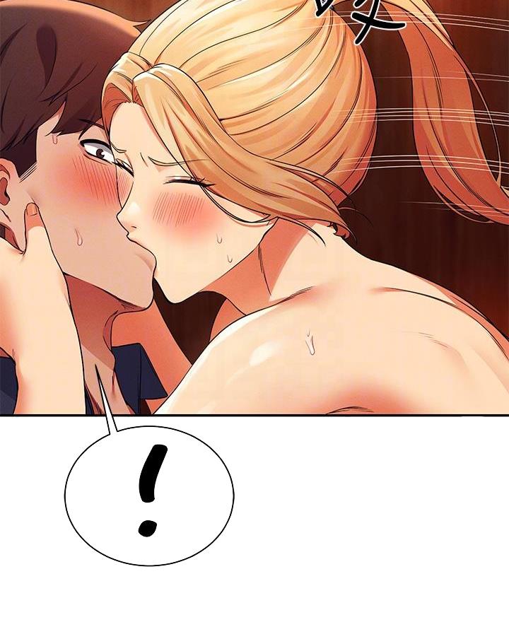 《理工系女神/谁说理组没正妹?》第66话 第29页