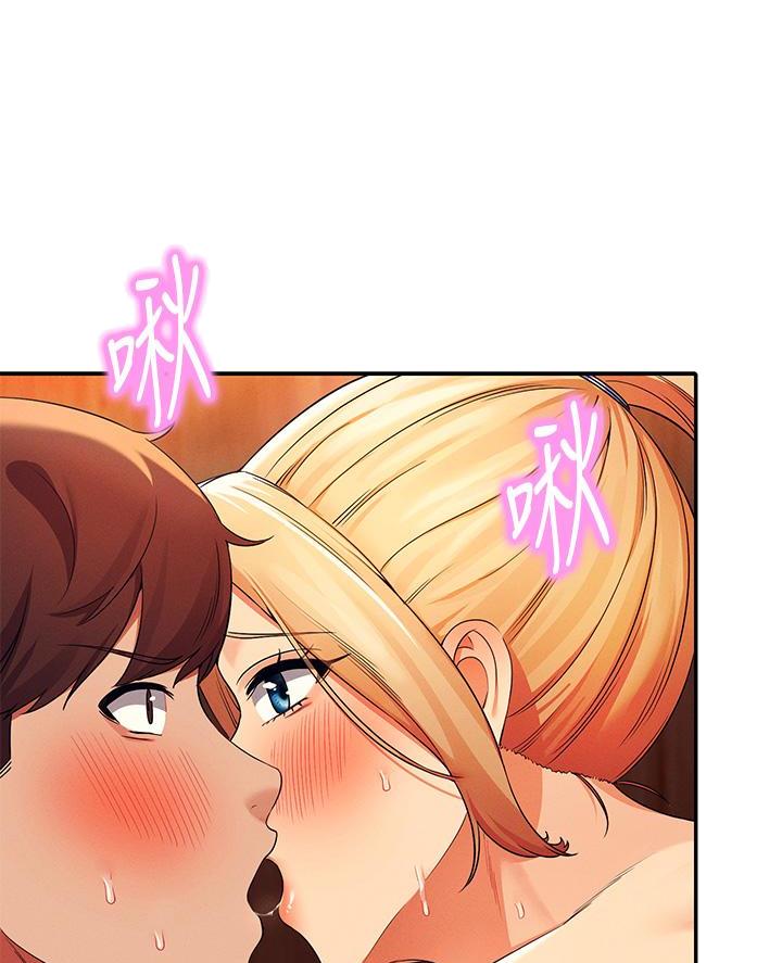 《理工系女神/谁说理组没正妹?》第66话 第30页