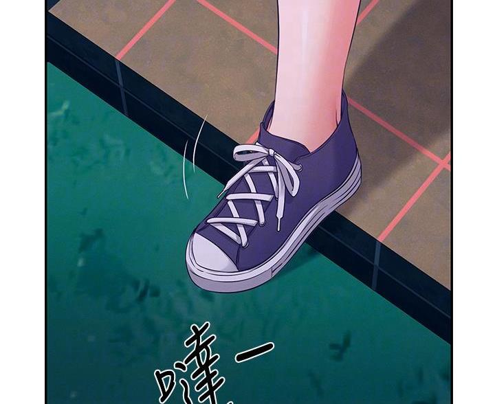 《理工系女神/谁说理组没正妹?》第68话 第19页