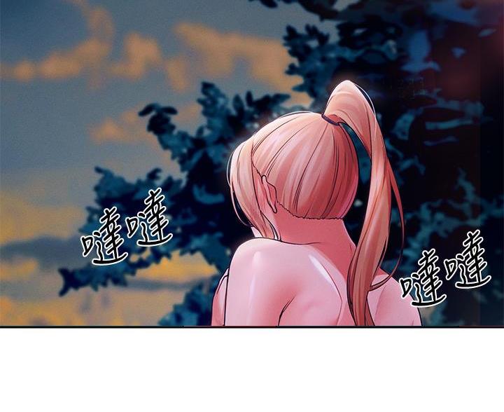 《理工系女神/谁说理组没正妹?》第68话 第22页